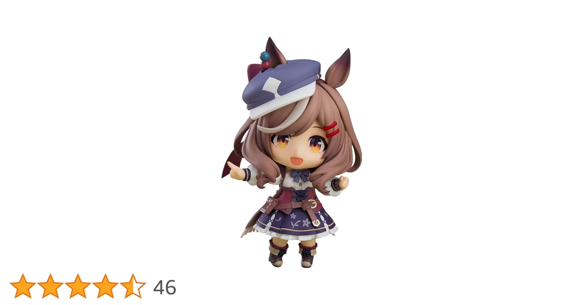 Amazon | ねんどろいど ウマ娘 プリティーダービー マチカネ